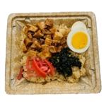 ちょいめし 豚角煮めし 1パック
