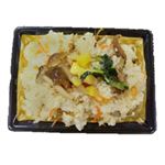 季節の彩りごはん（きのこ）1パック
