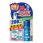 アース製薬 おすだけノーマット スプレータイプ 200日分 41.7ml