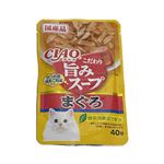 【ペット用】いなばペットフード CIAO 旨みスープ パウチ まぐろ 40g