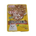 【ペット用】いなばペットフード CIAO 旨みスープ パウチ まぐろ かつお節入り 40g