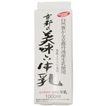 メイトー 京都の美味しい牛乳 1000ml