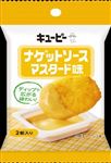 キユーピー ナゲットソース マスタード味 2個入