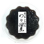 島乃香 のり佃煮 160g