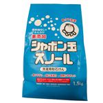 シャボン玉石けん 無添加シャボン玉 スノール 洗濯用粉石鹸 1.5kg
