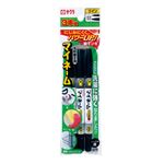 サクラクレパス マイネームツイン式 3本組