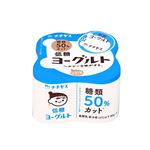 チチヤス 低糖ヨーグルト 320g  【月曜・火曜日配送限定】