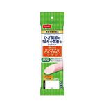 ニッスイ グルコサミンソーセージ 100g