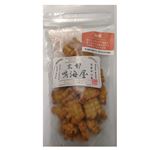 鳴海屋 山椒 50g