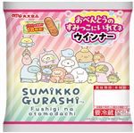 丸大食品 おべんとうのすみっこにいれてネ ウインナー 63g