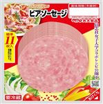 丸大食品 ふんわりうす切りビアソーセージ 70g