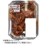 丸協塩豚ハラミ焼き 110g（100gあたり（本体）271円）1パック