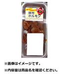 丸協味付豚ホルモン 130g（100gあたり（本体）230円）1パック