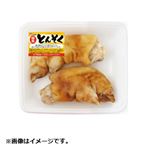 丸協豚足半割 1パック