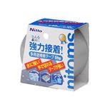 ニトムズ 多用途補修テープ lite 48mm×10m シルバー