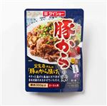 ダイショー 豚からの素 1パック
