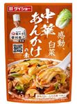 本格中華シェフ監修 中華あんかけの素 88g 1袋