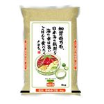 神明 石川県産 ゆめみづほ 5kg