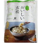 【玄米】神明 簡単おいしい玄米 1.8kg