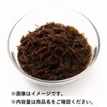沖縄県産洗いもずく190g 1パック
