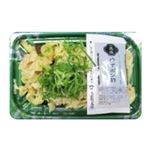鶏皮ポン酢 1パック
