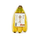 フィリピン などの国外産 金の房バナナ 1袋