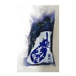 ますご 美人茄子 2本入