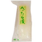 桝悟 べったら漬 1本