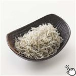 原料原産地:徳島 徳島県和田島産ちりめん 35g 1パック