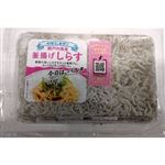 原料原産地:国産釜揚げしらす70g 1パック
