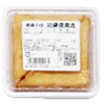 【14時以降の配送限定】近藤豆腐 にがり生揚げ 2個