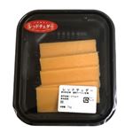 アルティフーズ レッドチェダー ブロックスライス 70g