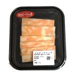 アルティフーズ コルビージャック ブロックスライス 70g