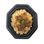 香ばし炒めの特製チャーハン 1パック