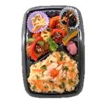 鮭いくらごはんの彩り御膳 1パック