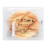 ニシカワ 丸ボーロめろん 1個