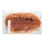 ニシカワ ふんわりぶどうパン 1個