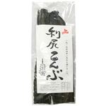 うね乃 利尻昆布 65g