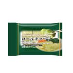 【冷凍】 タイ産ロールキャベツ（冷凍）9個入 1パック