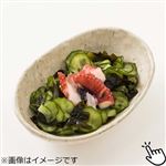 増量）たこの酢の物大 1パック