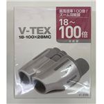ケンコートキナー V‐TEX18～100×28 VT‐8100