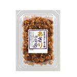 あさり佃煮（小林佃煮）85g1パック