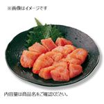 福さ屋 辛子明太子 160g 1パック 【8月13日～8月17日のお受取り】