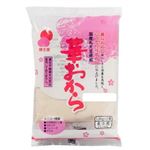 椿き家 華おから 2個入