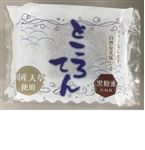 若草食品 ところてん 黒糖蜜 150g