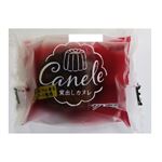 オイシス 窯出しカヌレ 1個