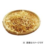 中国 などの国外産 有機千切りだいこん 小 35g 1袋