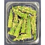 オクラの胡麻和え 小 1パック