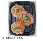 ふろふき大根のきのこあん 1パック