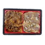 炙り焼き！ダブル牛カルビ弁当 1パック